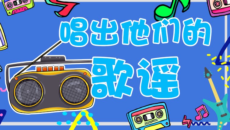 862x486-網站封面.jpg